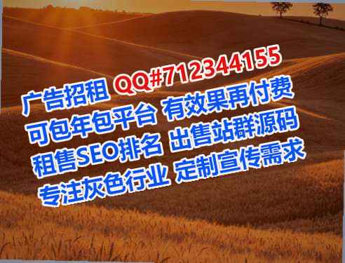 兴仁代生电子商务有限公司